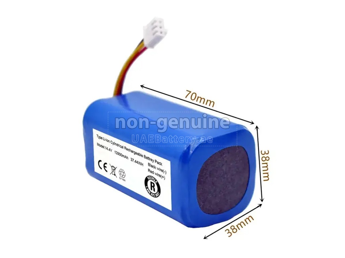 بطارية LIECTROUX C30B