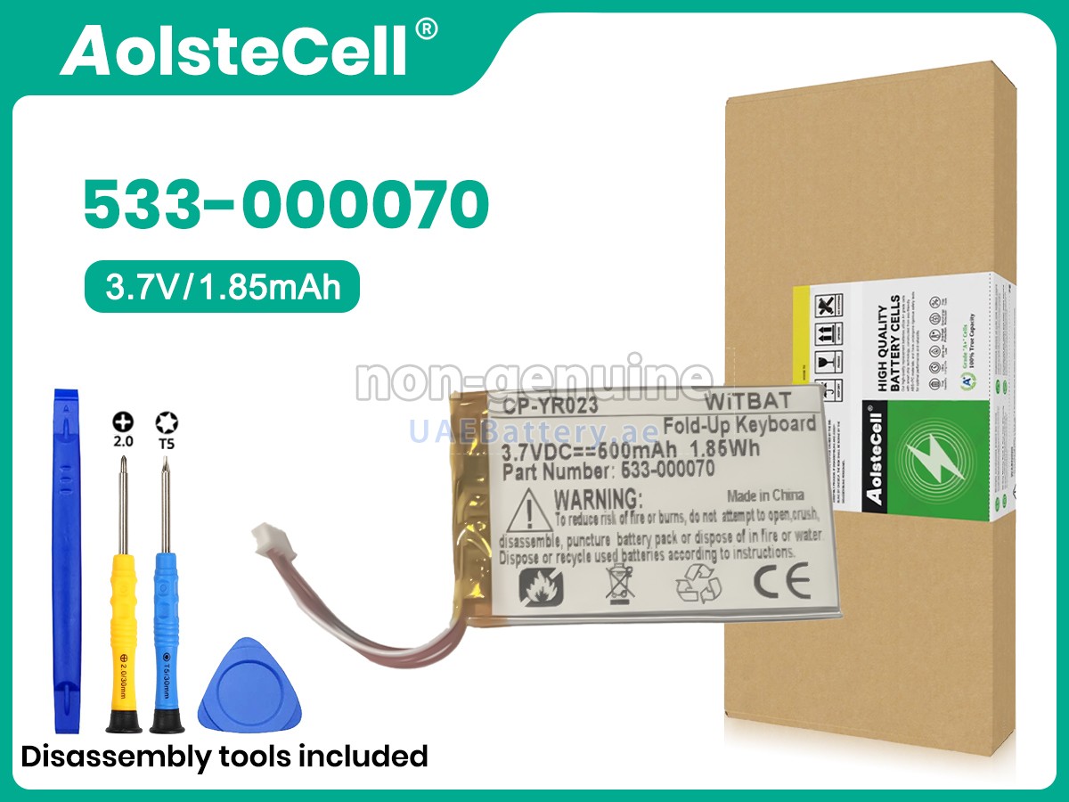 بطارية Logitech YR0026