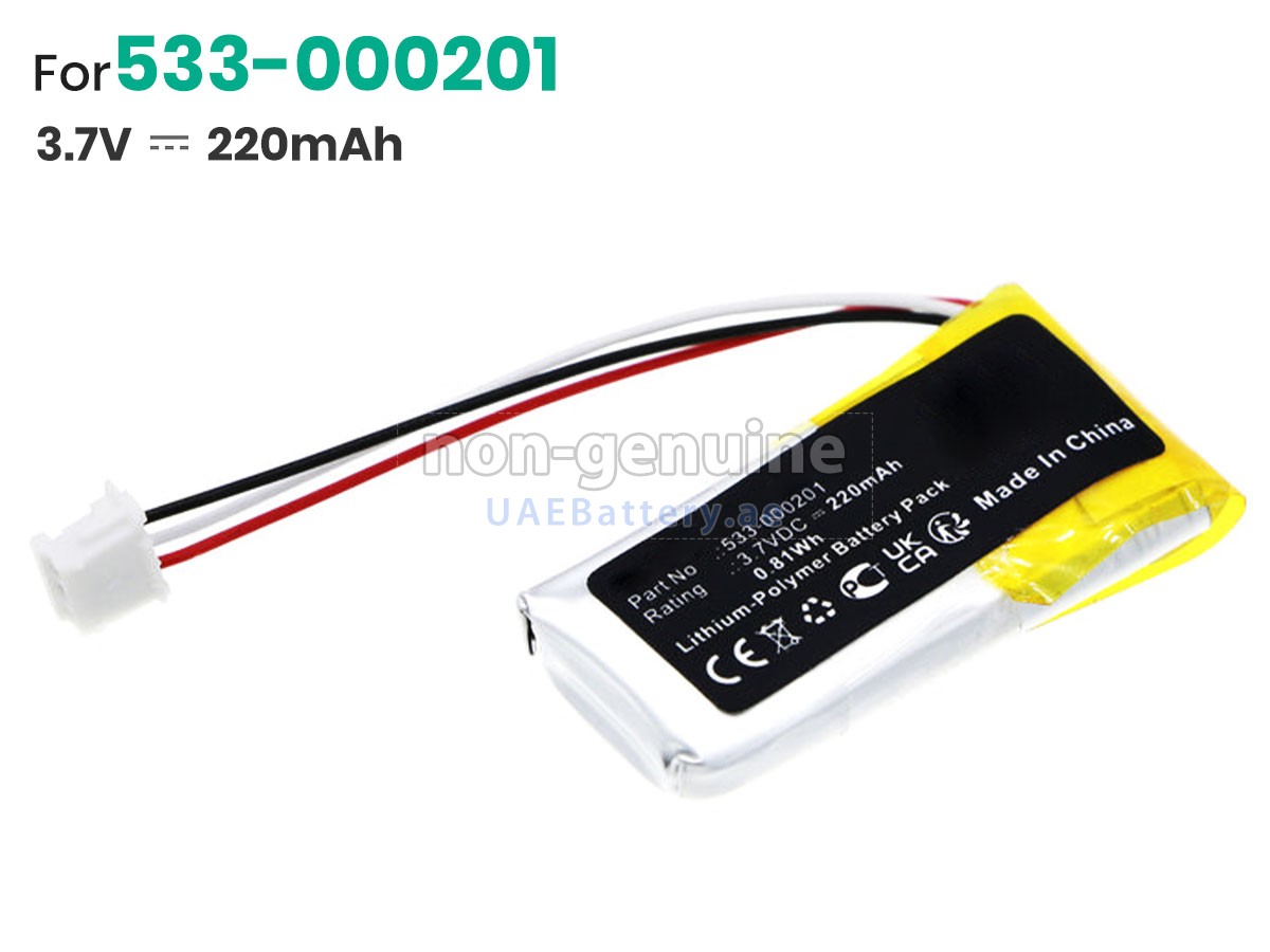 بطارية Logitech G435