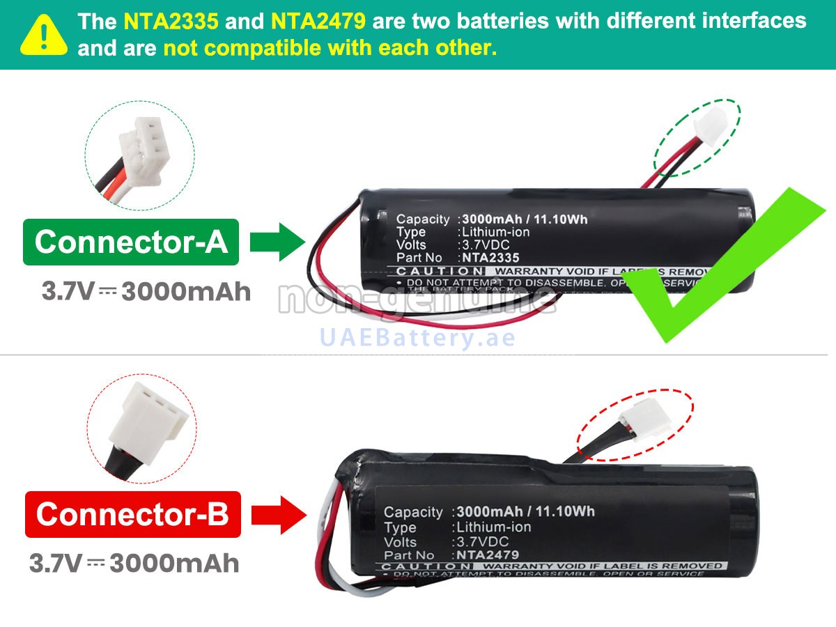 بطارية Logitech MM50