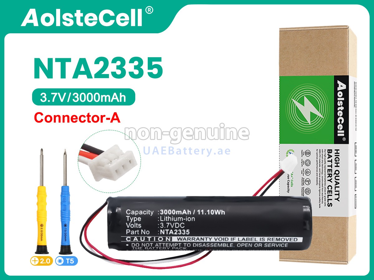 بطارية Logitech MM50