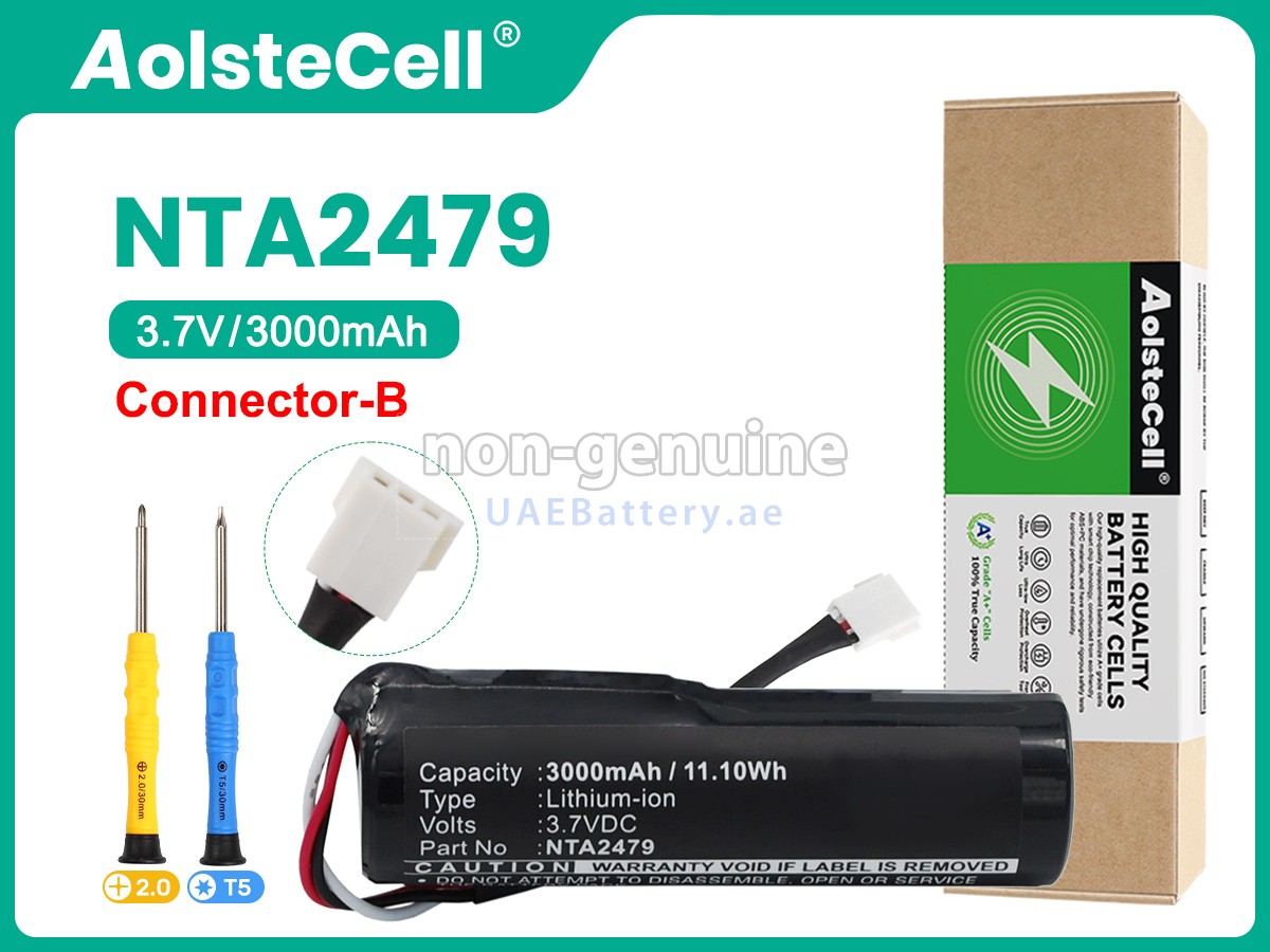 بطارية Logitech MM50