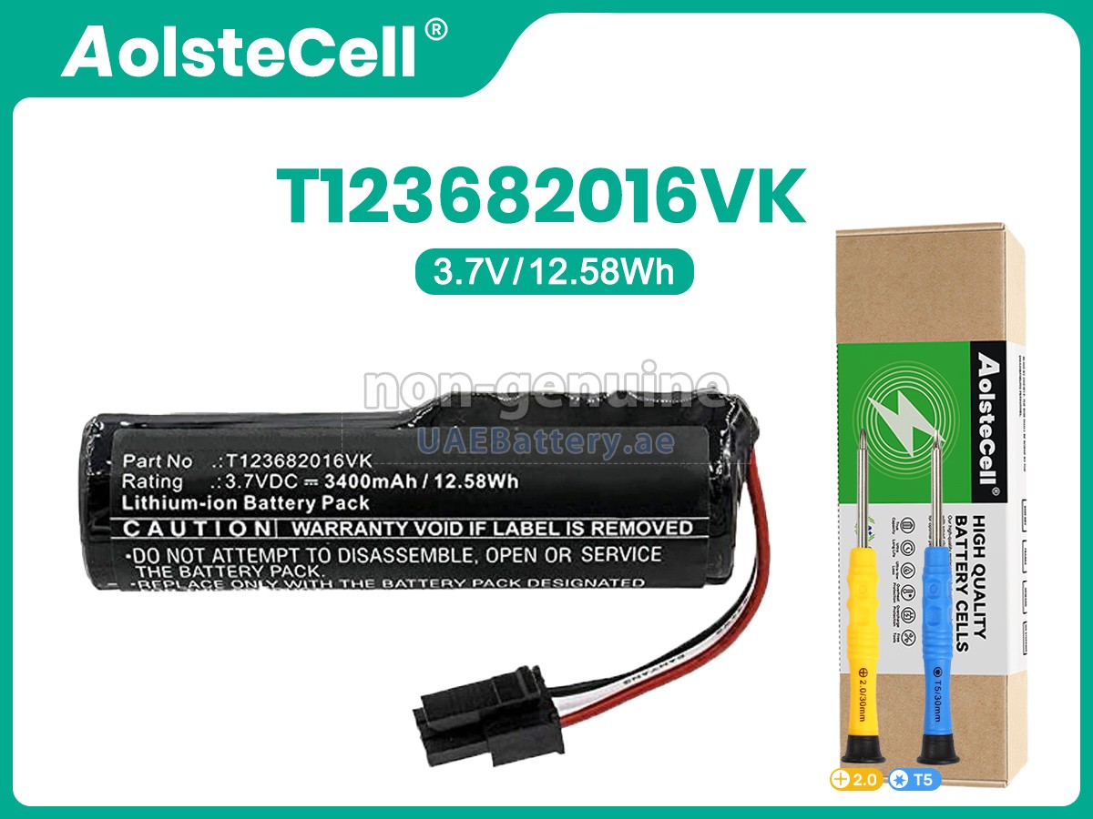 بطارية Logitech 984-001593