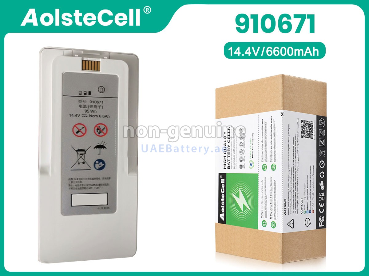 بطارية Madeheart PW-416A