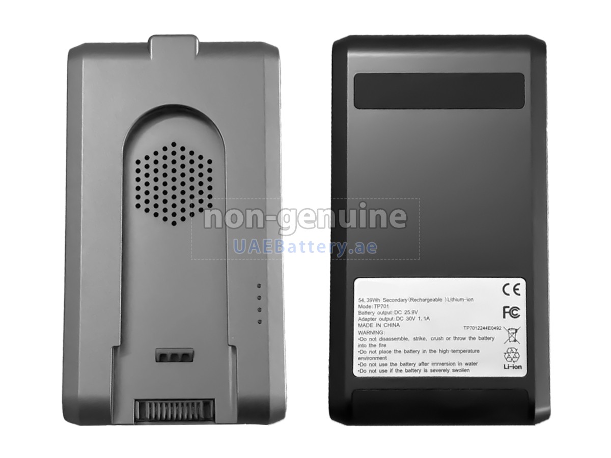 بطارية Maircle S3 CORDLESS PET VACUUM