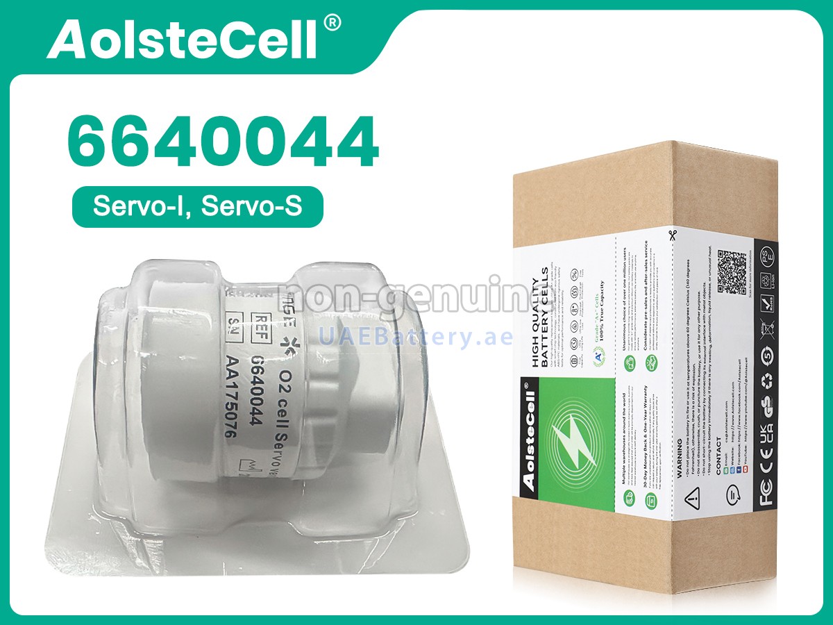 بطارية Maquet 6640044 O2 CELL