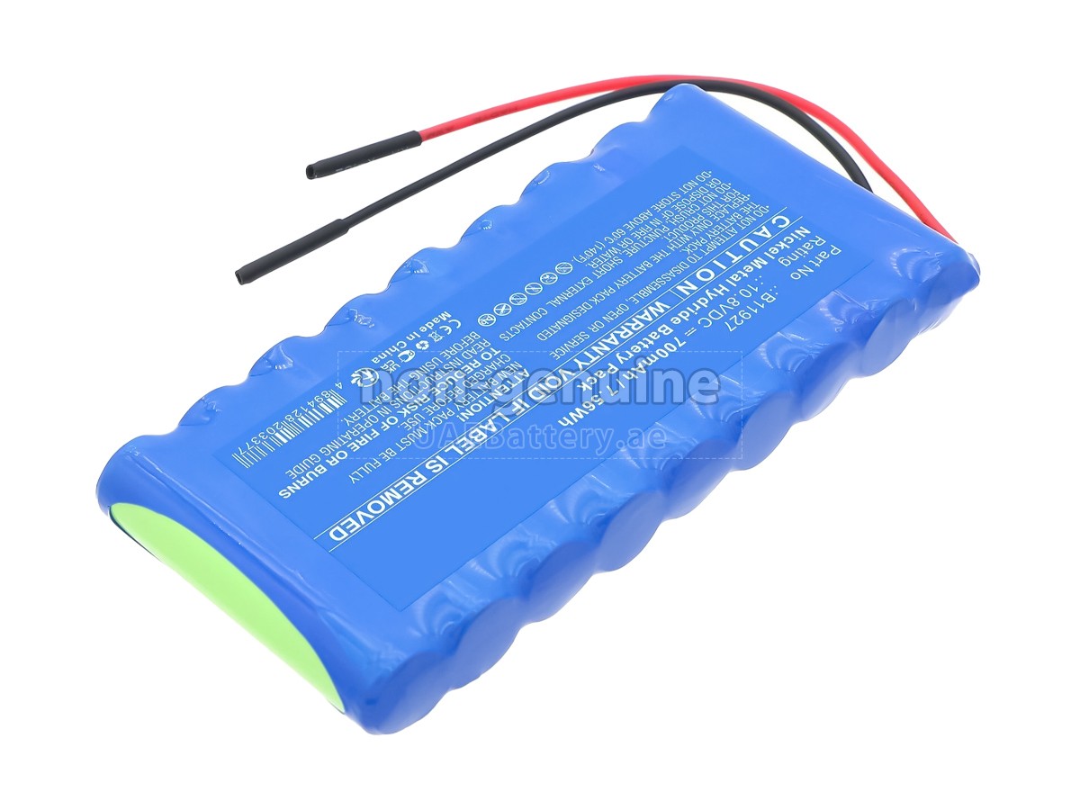 بطارية Maquet 0227.00641