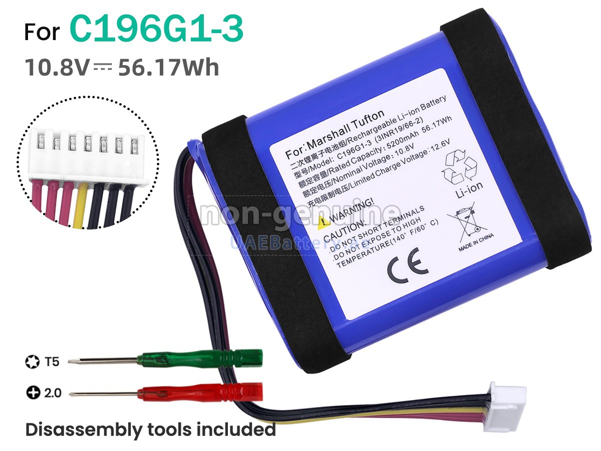 بطارية Marshall C196G1-3