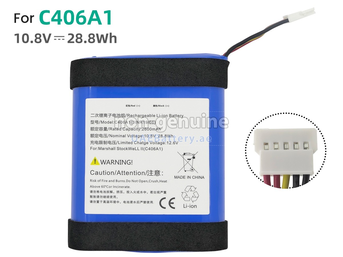 بطارية Marshall C406A1