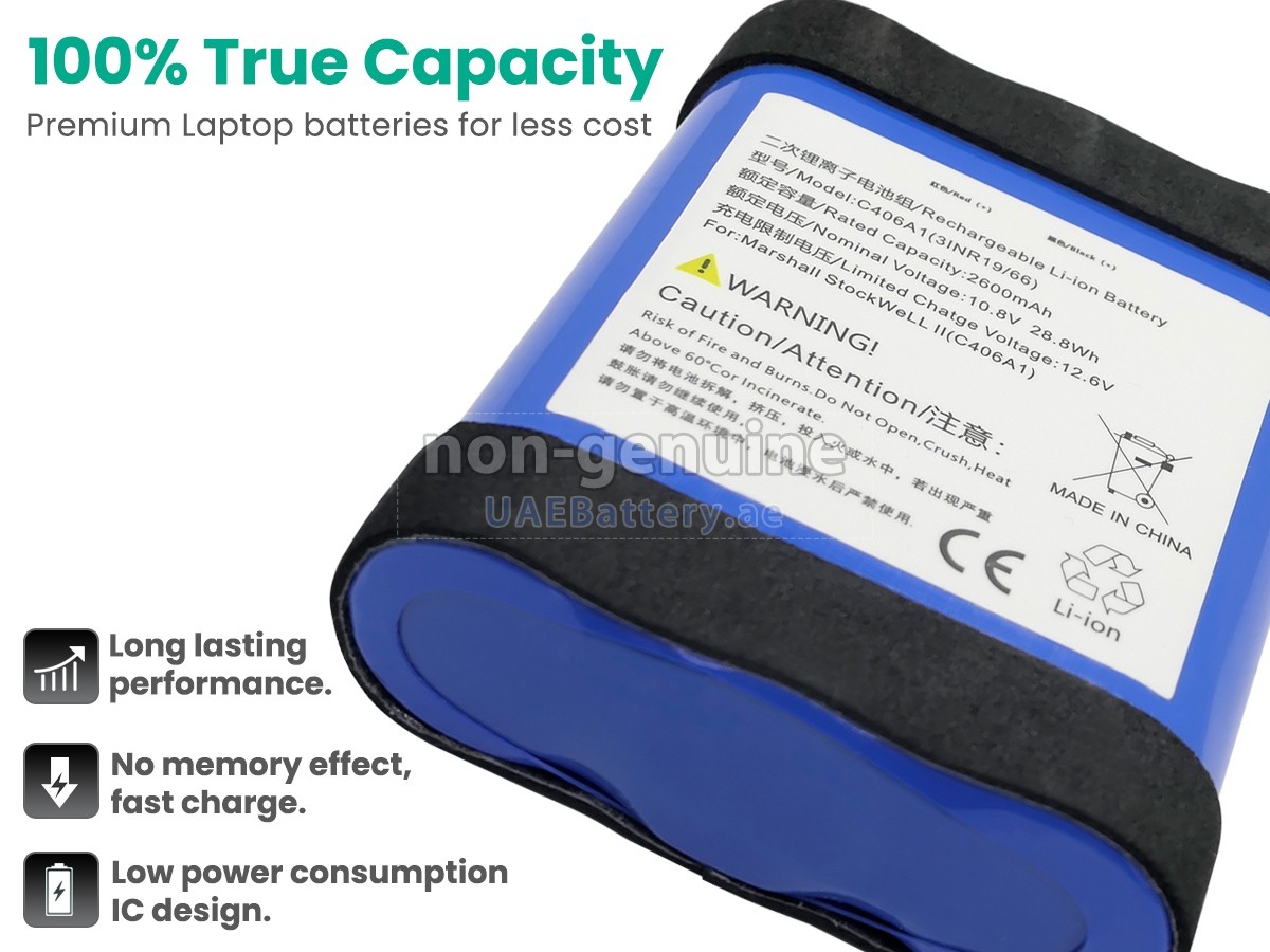 بطارية Marshall C406A1