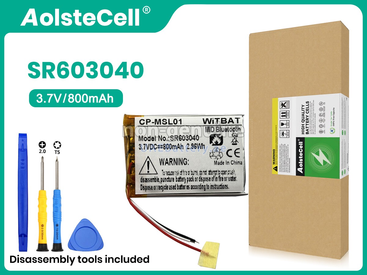 بطارية Marshall VDL603040