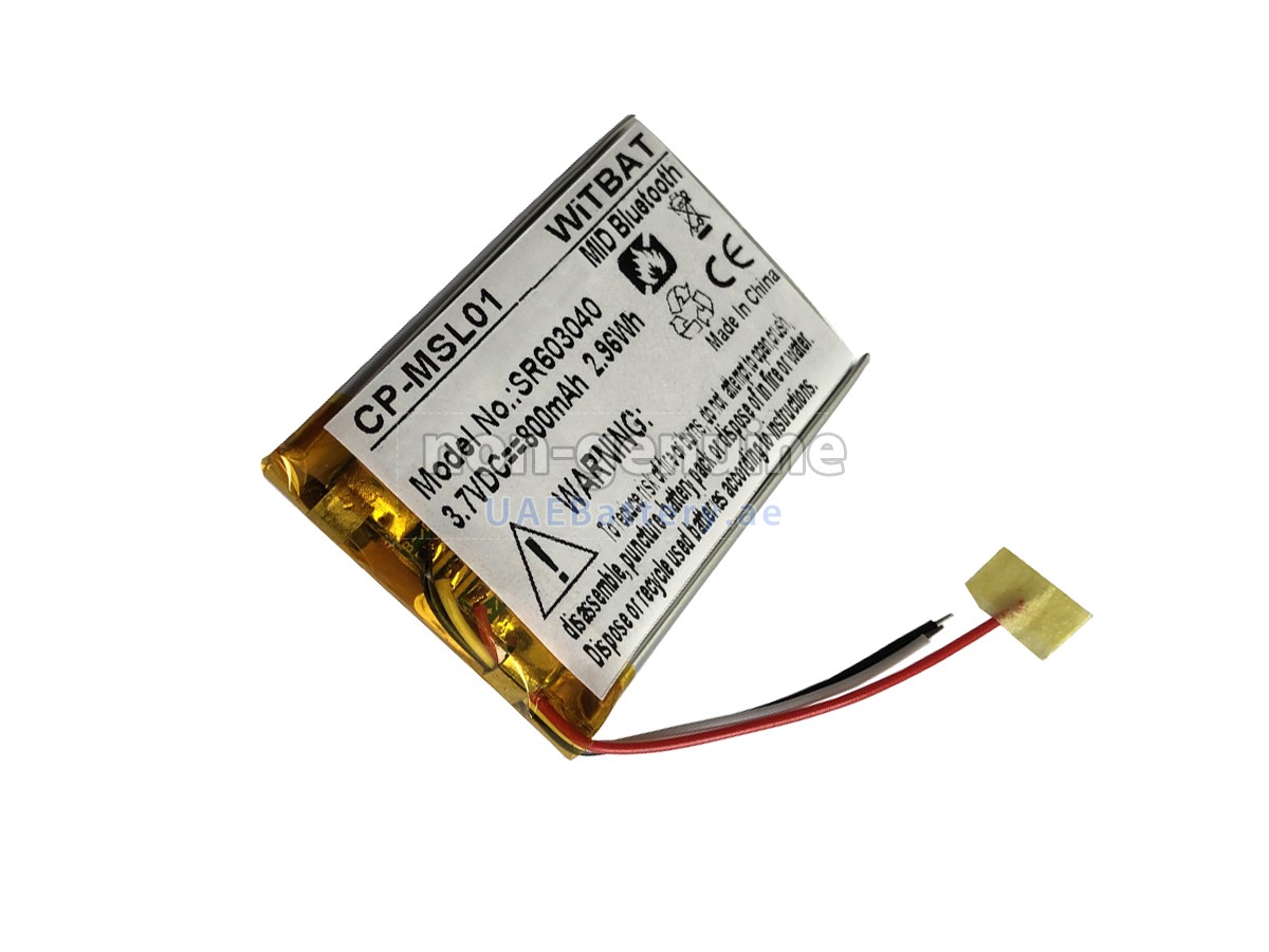 بطارية Marshall VDL603040