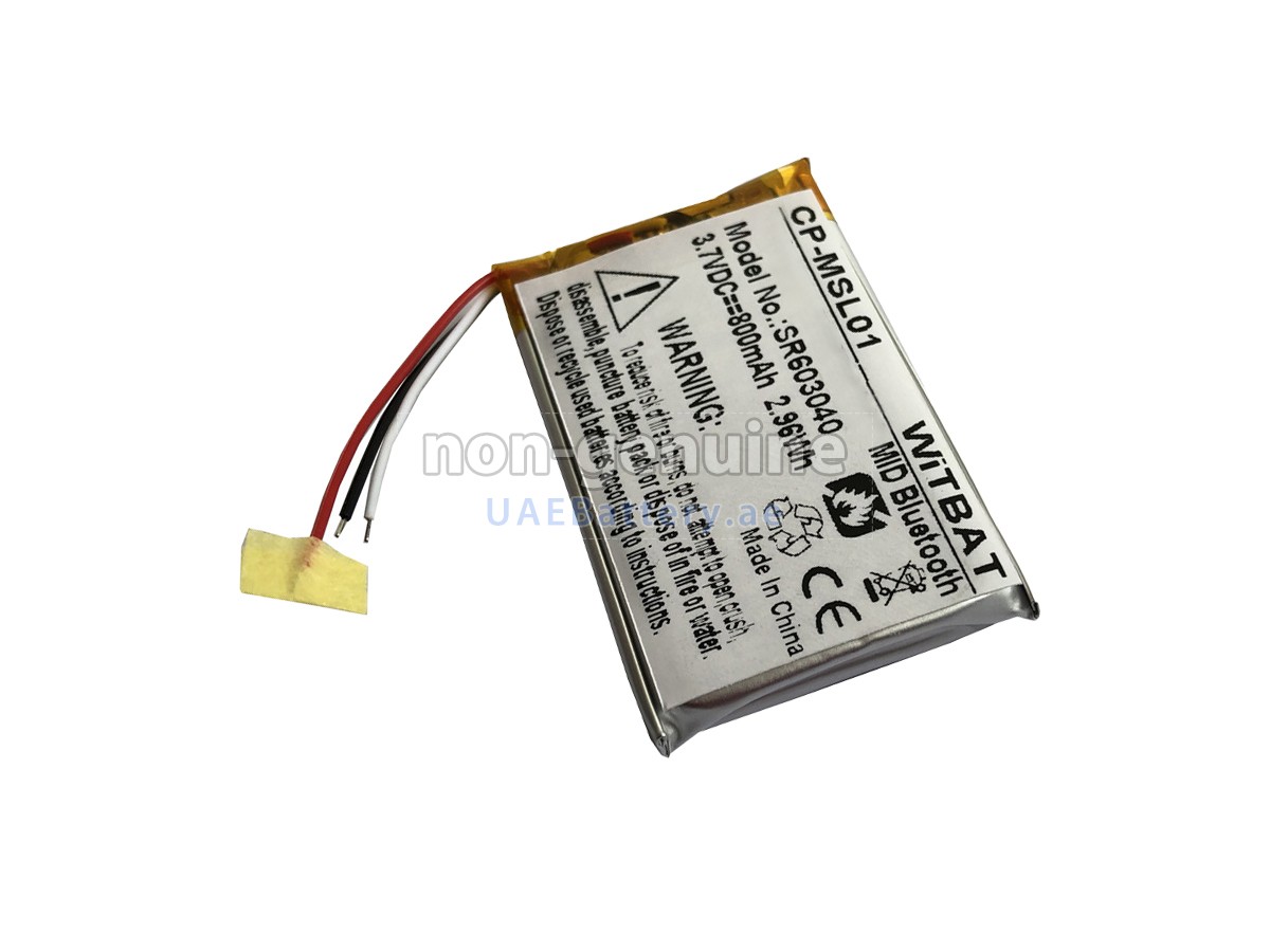 بطارية Marshall VDL603040