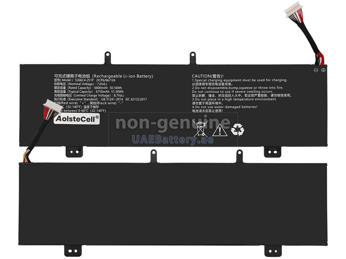 بطارية Mechrevo 5266C4-2S1P