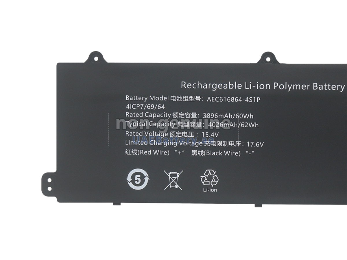 بطارية Mechrevo AEC616864-4S1P