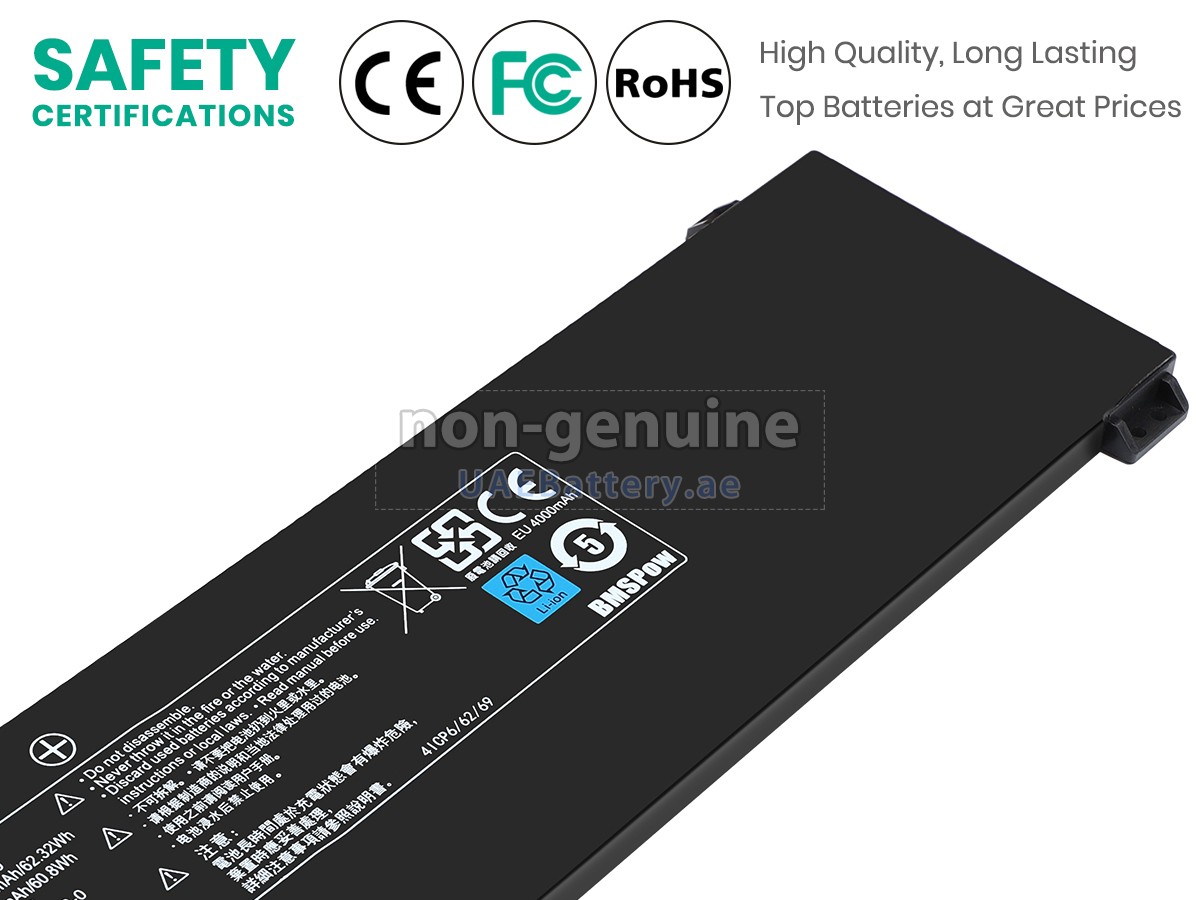 بطارية Mechrevo GKIDY-03-17-4S1P-0