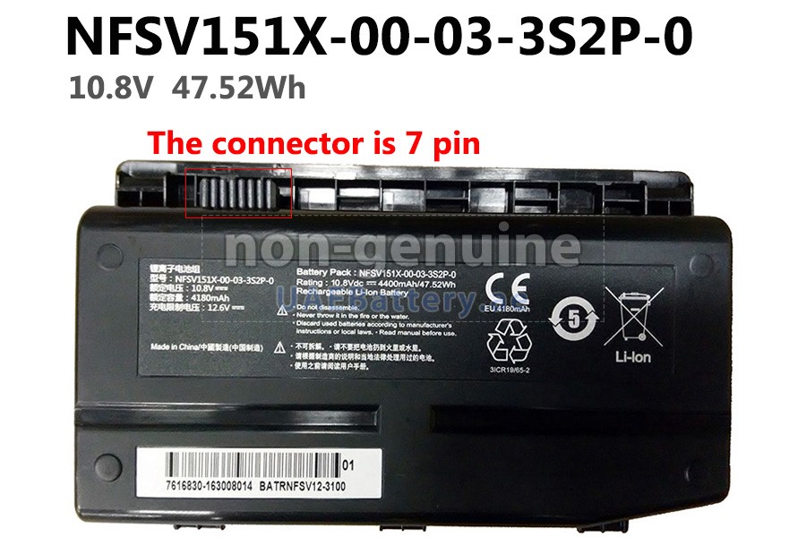 بطارية Mechrevo X7TI-S1