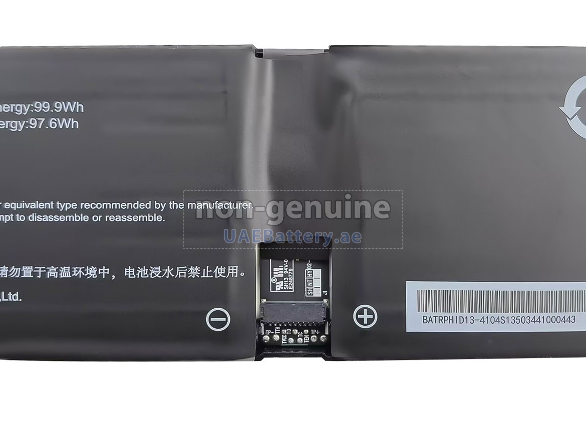 بطارية Mechrevo PHID1-13-17-4S1P-0