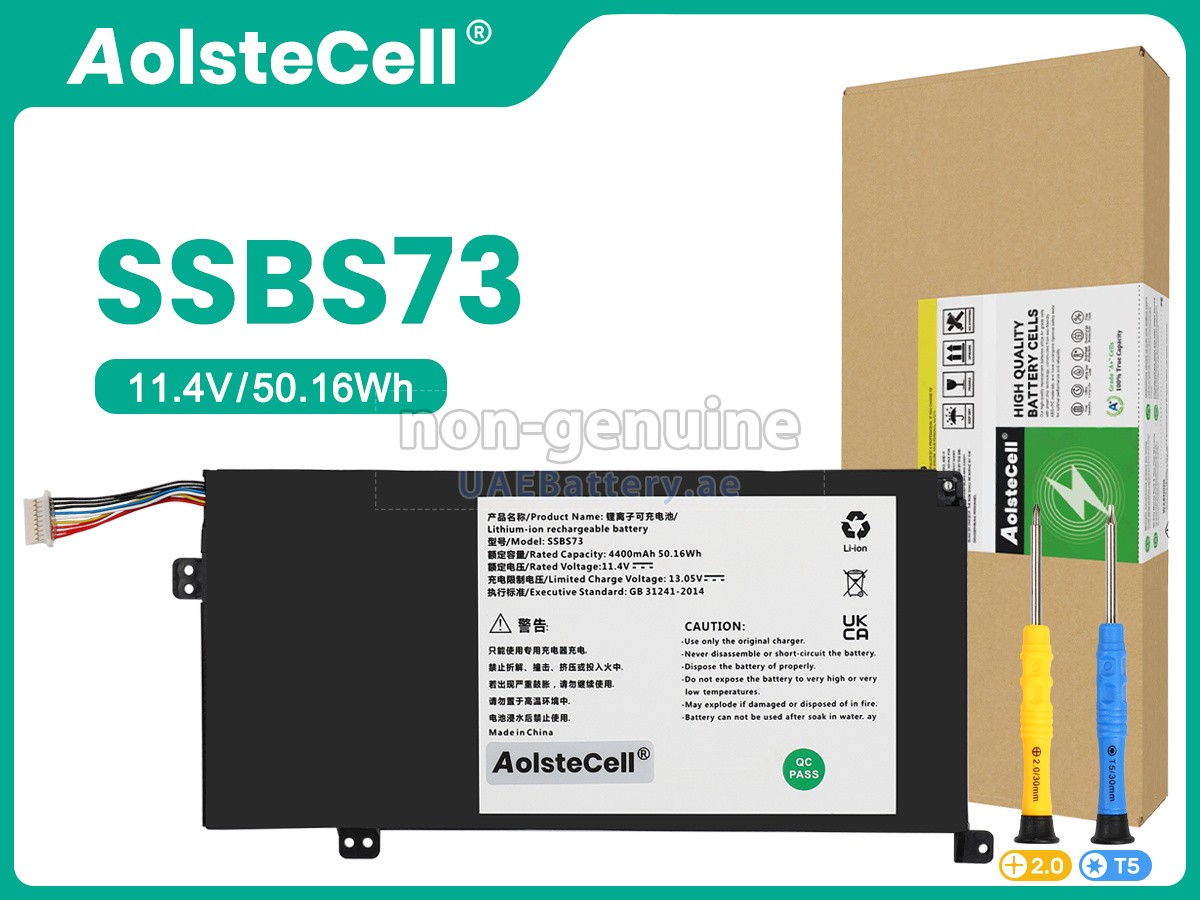 بطارية Mechrevo S2-01