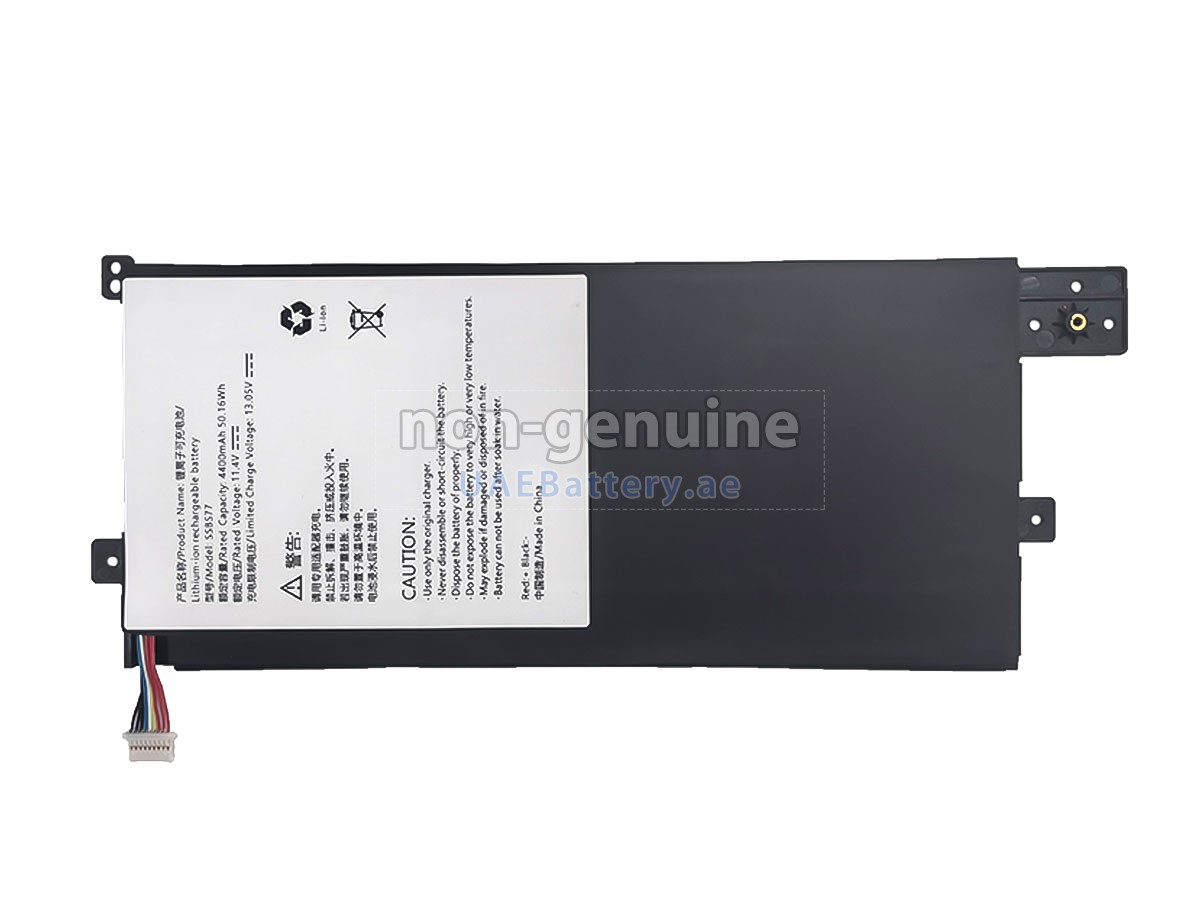 بطارية Mechrevo S3 PRO