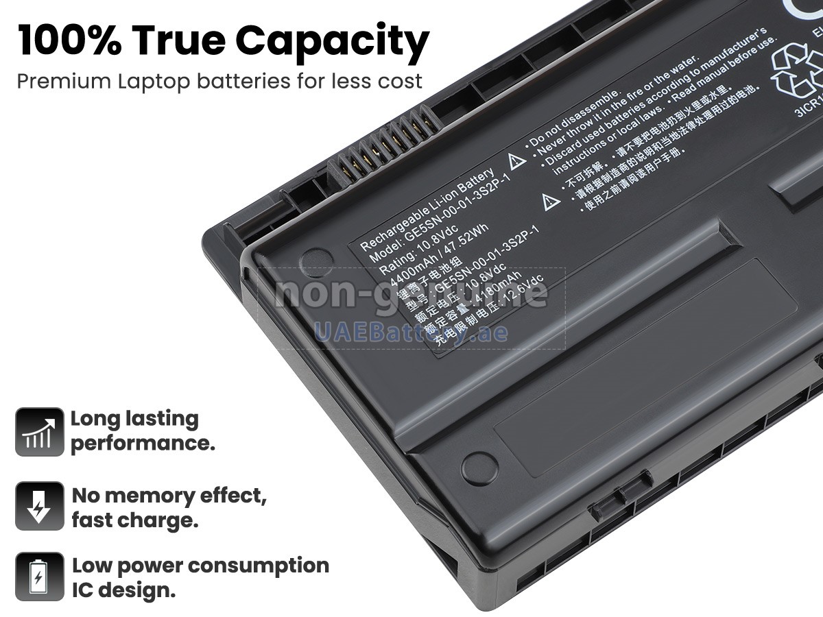 بطارية Mechrevo X7TI-S1
