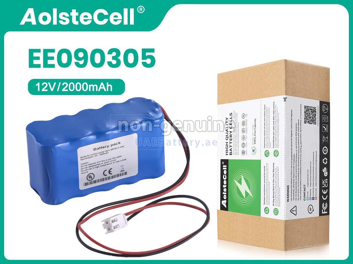 بطارية Medela 02217