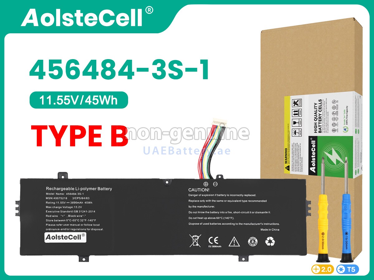 بطارية Medion 456484-3S-1(3ICP5/64/83)