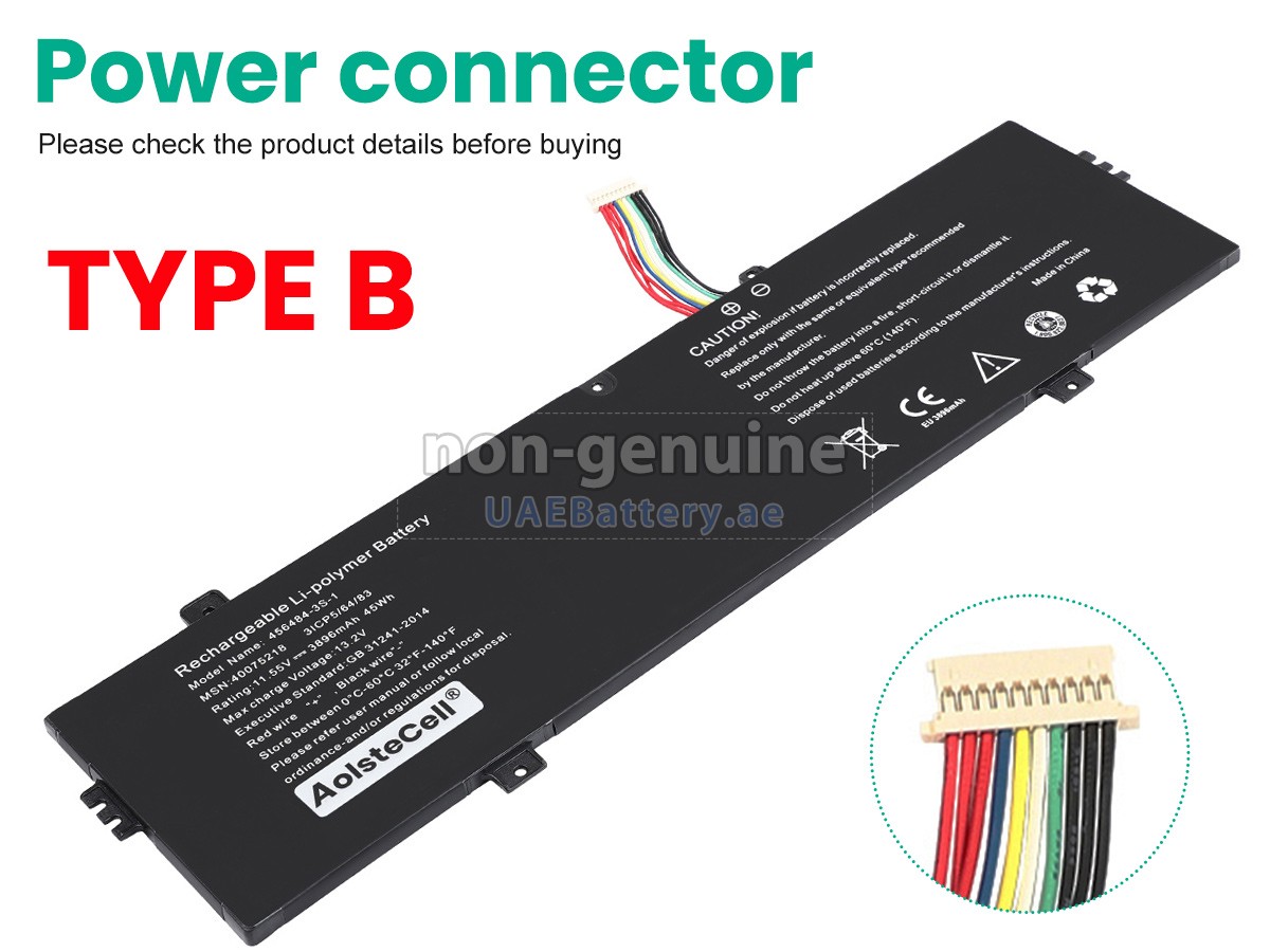 بطارية Medion 456484-3S-1(3ICP5/64/83)