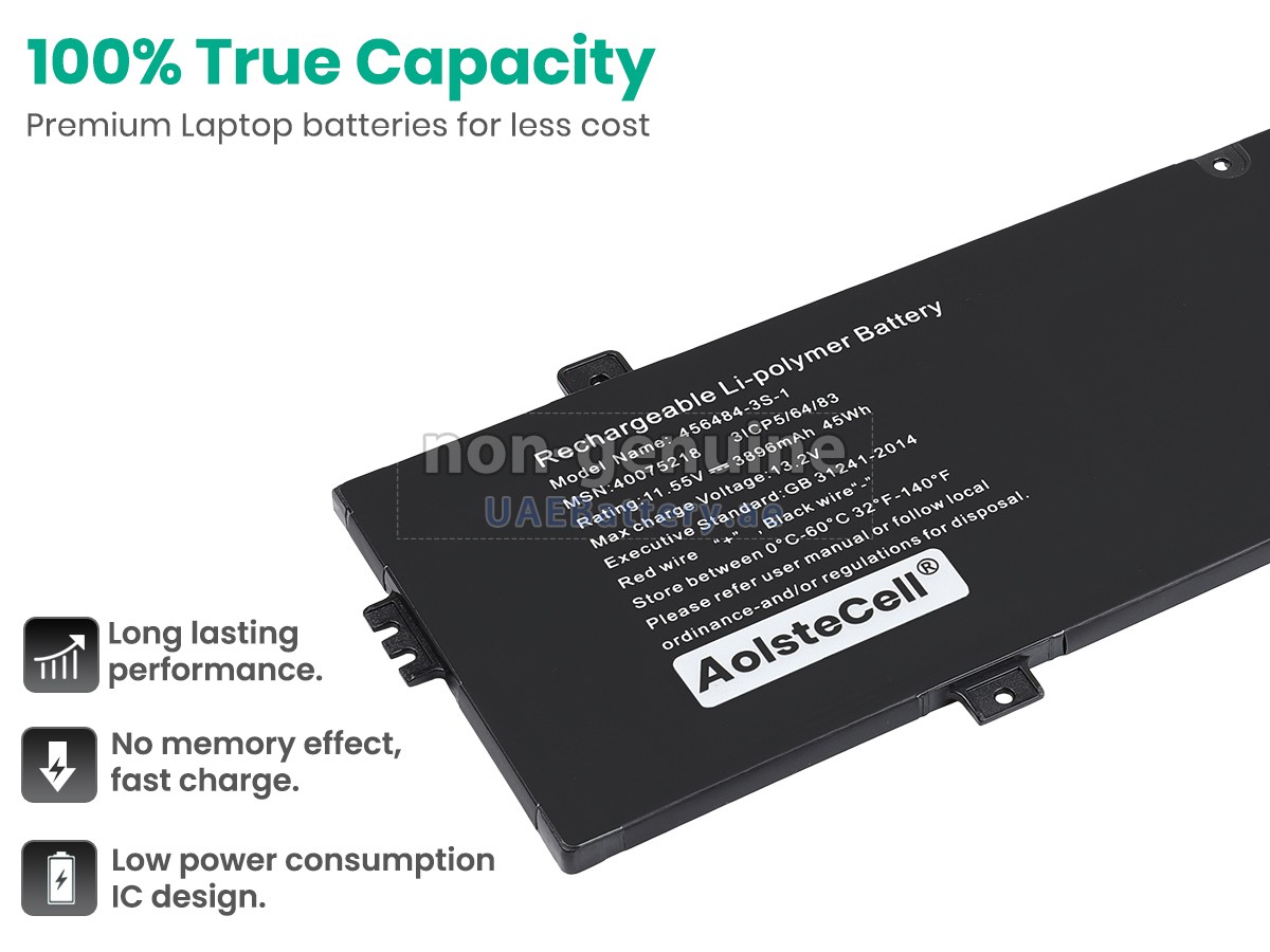 بطارية Medion 456484-3S-1(3ICP5/64/83)