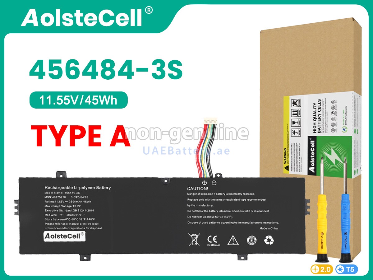 بطارية Medion 456484-3S-1(3ICP5/64/83)