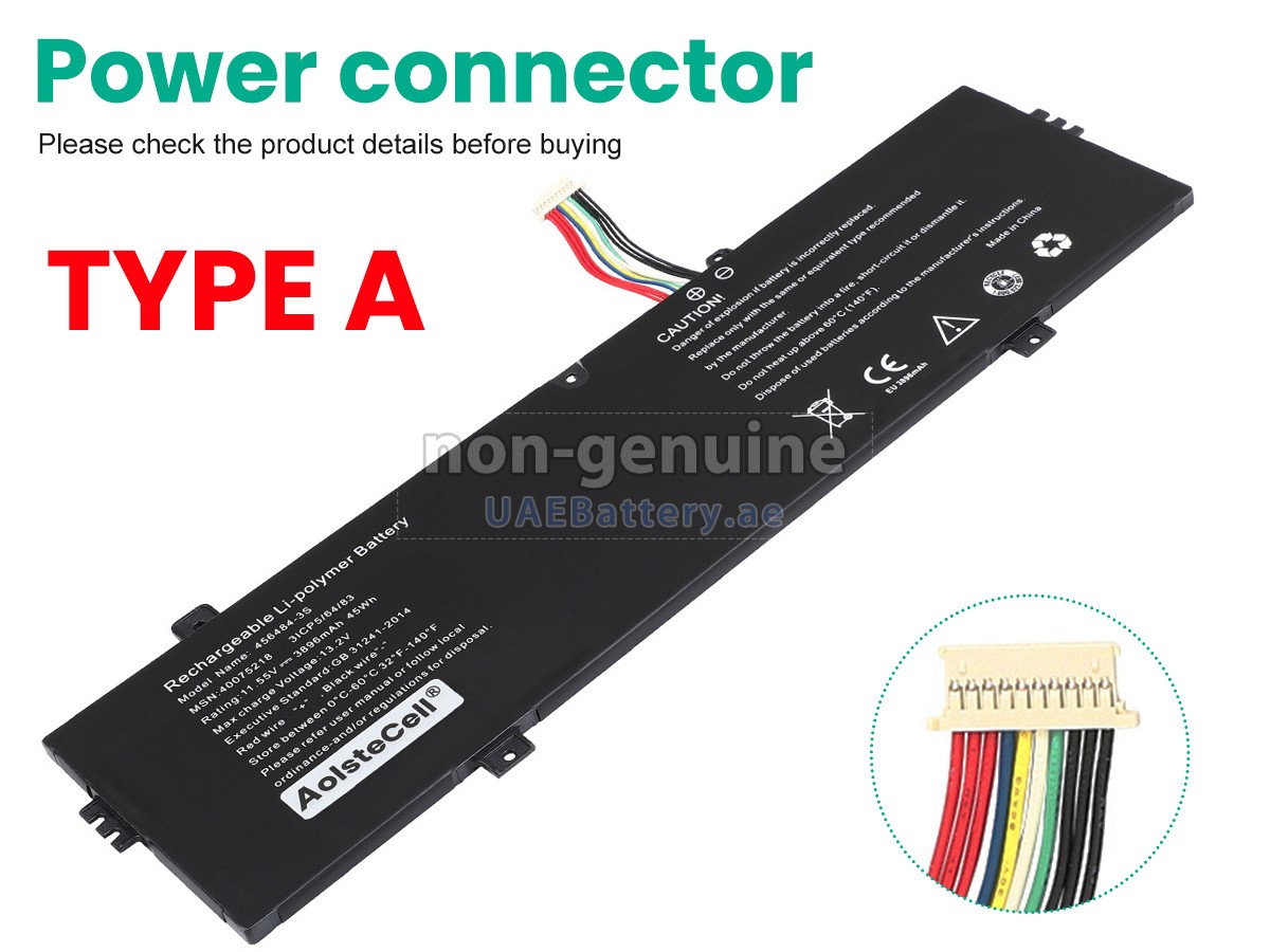 بطارية Medion 456484-3S-1(3ICP5/64/83)