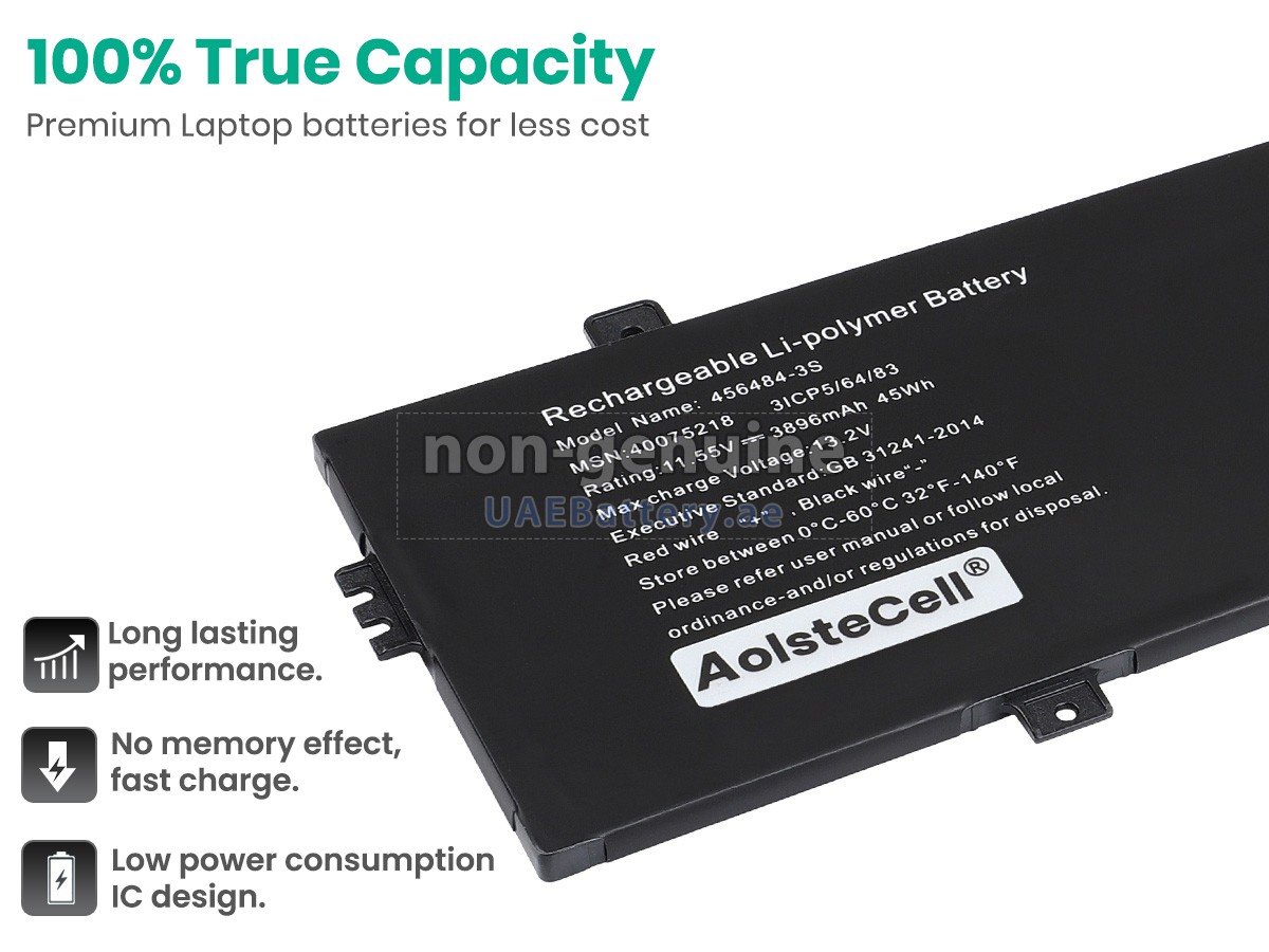 بطارية Medion 456484-3S-1(3ICP5/64/83)