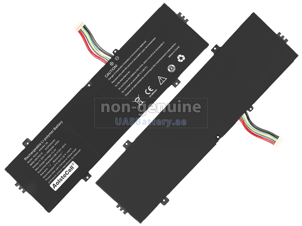 بطارية Medion 456484-3S-1(3ICP5/64/83)