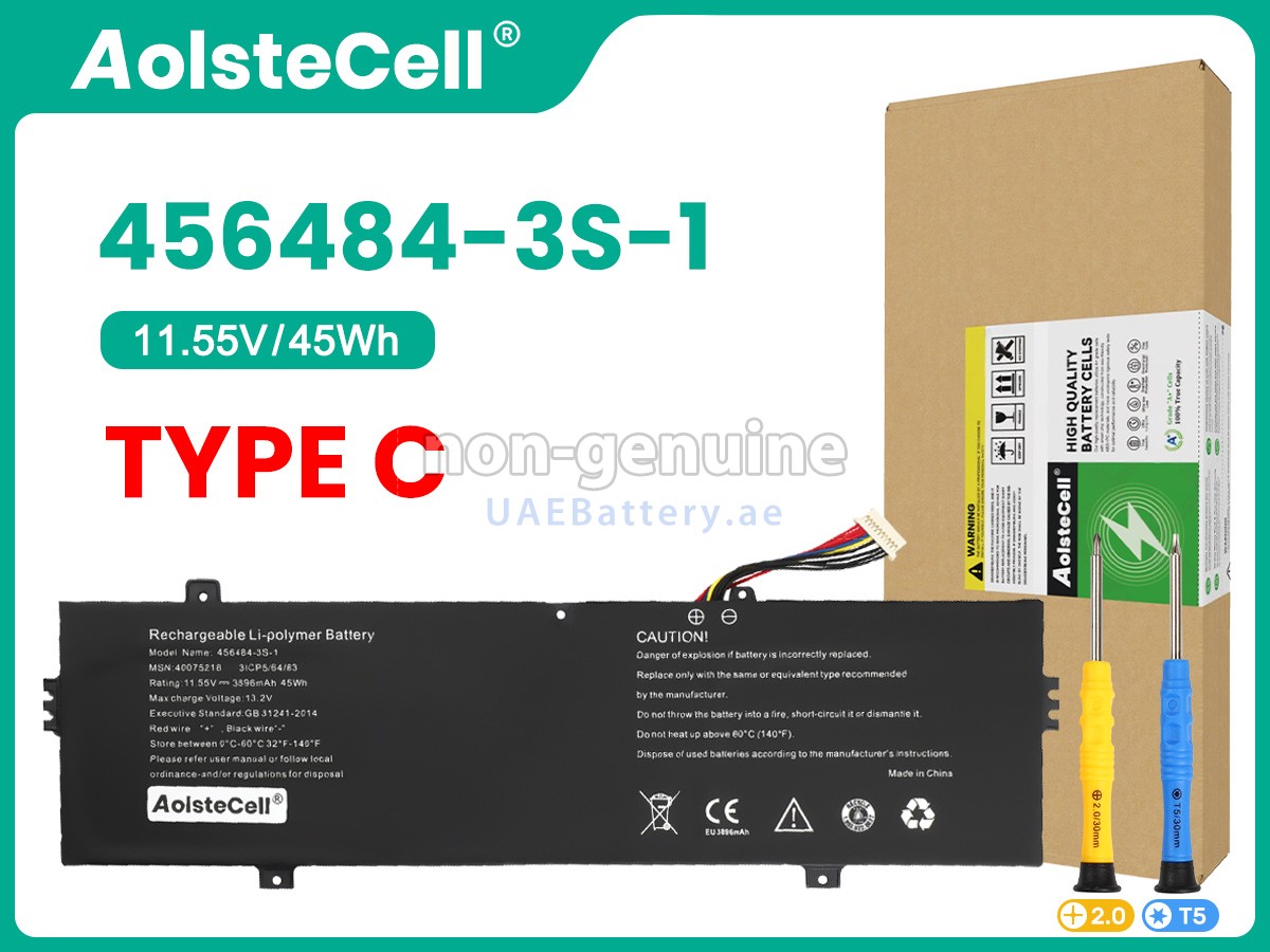 بطارية Medion 456484-3S-1(3ICP5/64/83)