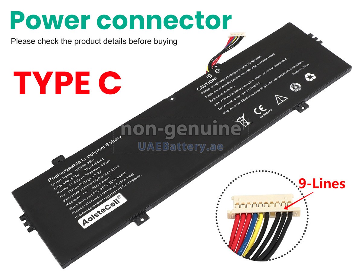 بطارية Medion 456484-3S-1(3ICP5/64/83)