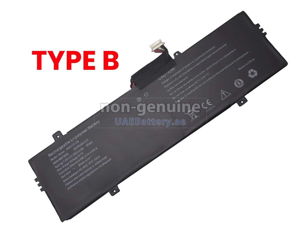 بطارية Medion 4569127-2S