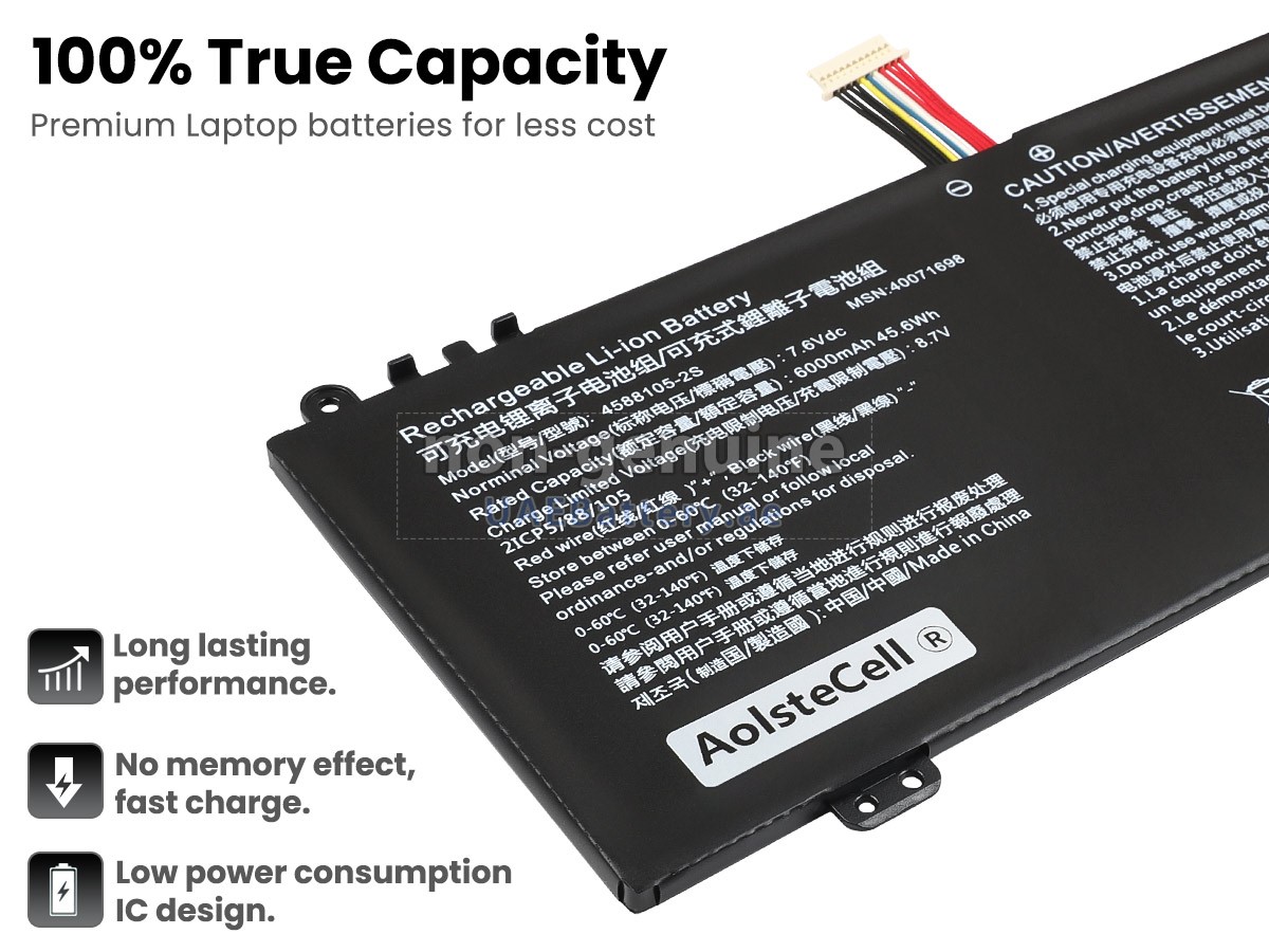 بطارية Medion 4588105-2S