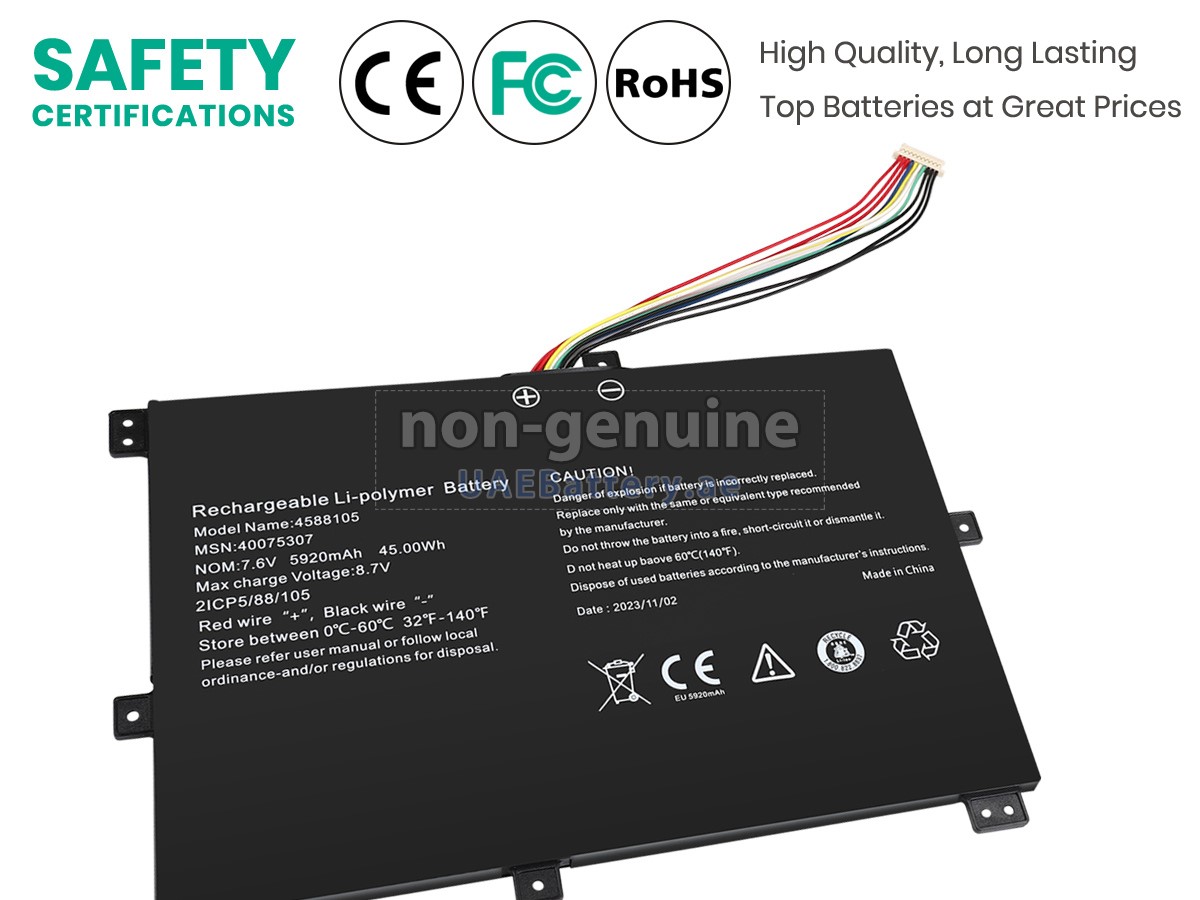 بطارية Medion Akoya S4401-MD61394