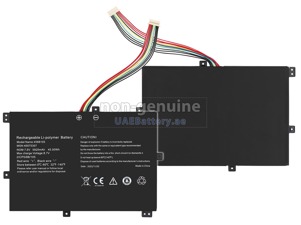 بطارية Medion Akoya S4401-MD61394