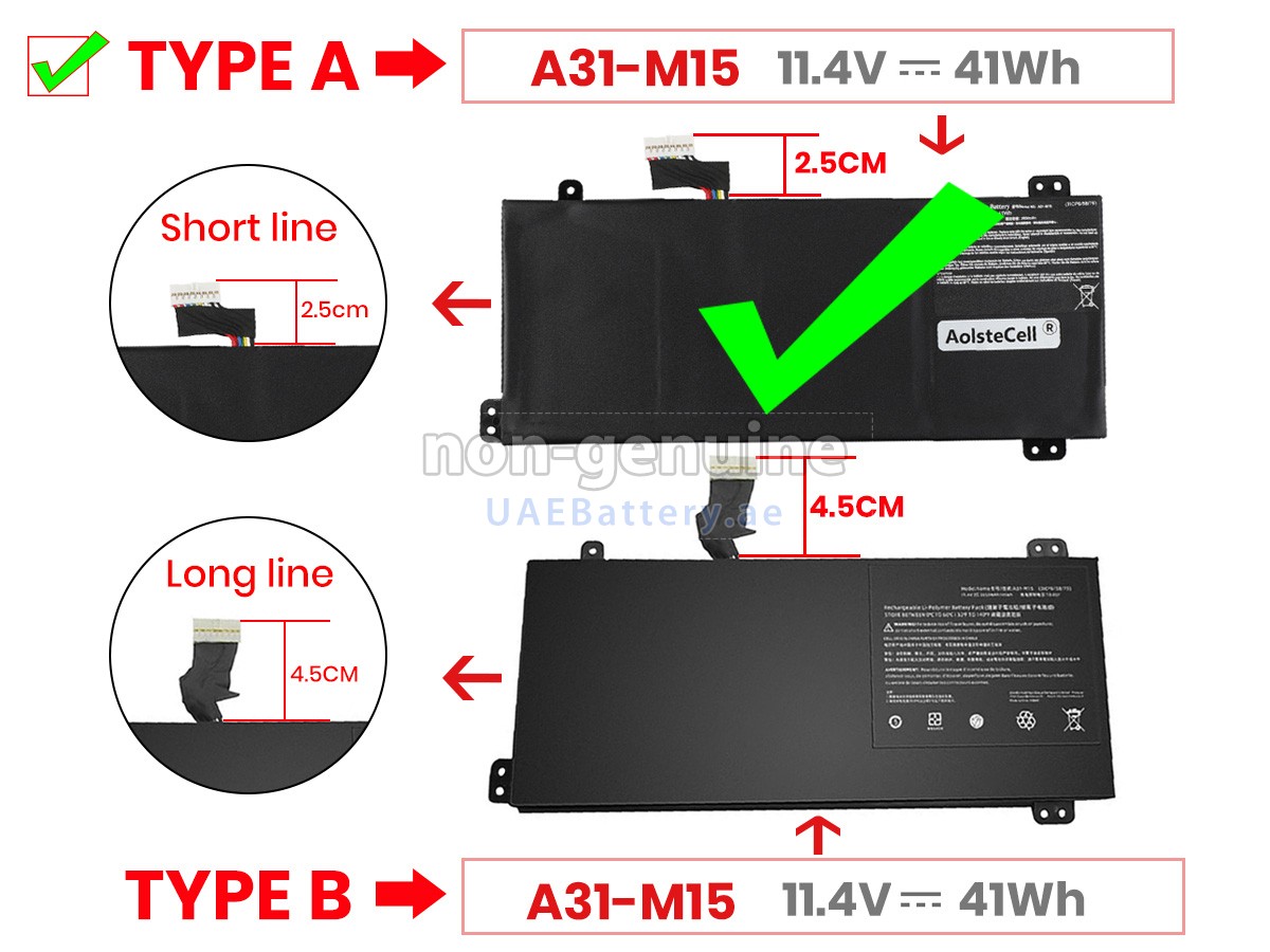 بطارية Medion Akoya P15648(MD 63490 MSN:30029104)