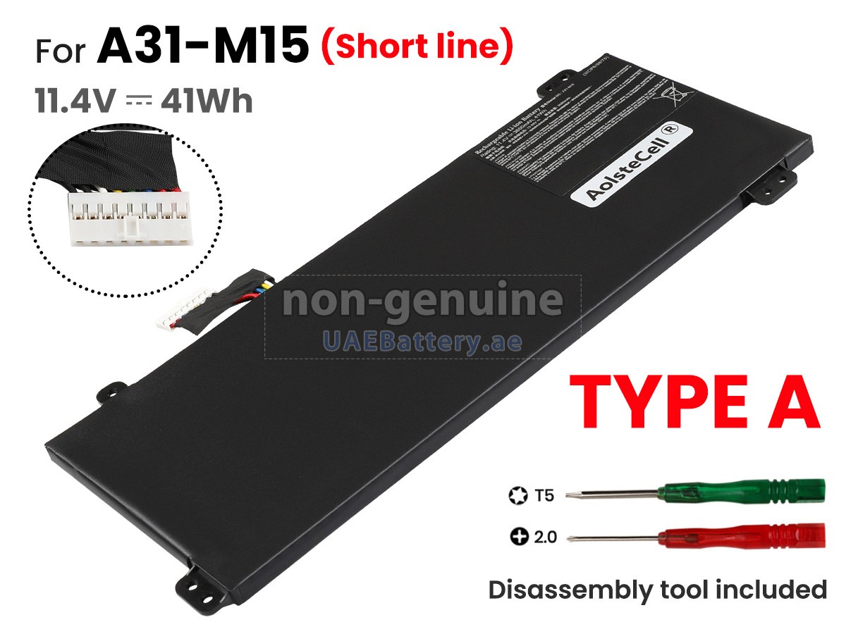 بطارية Medion Akoya P15648(MD 63490 MSN:30029104)