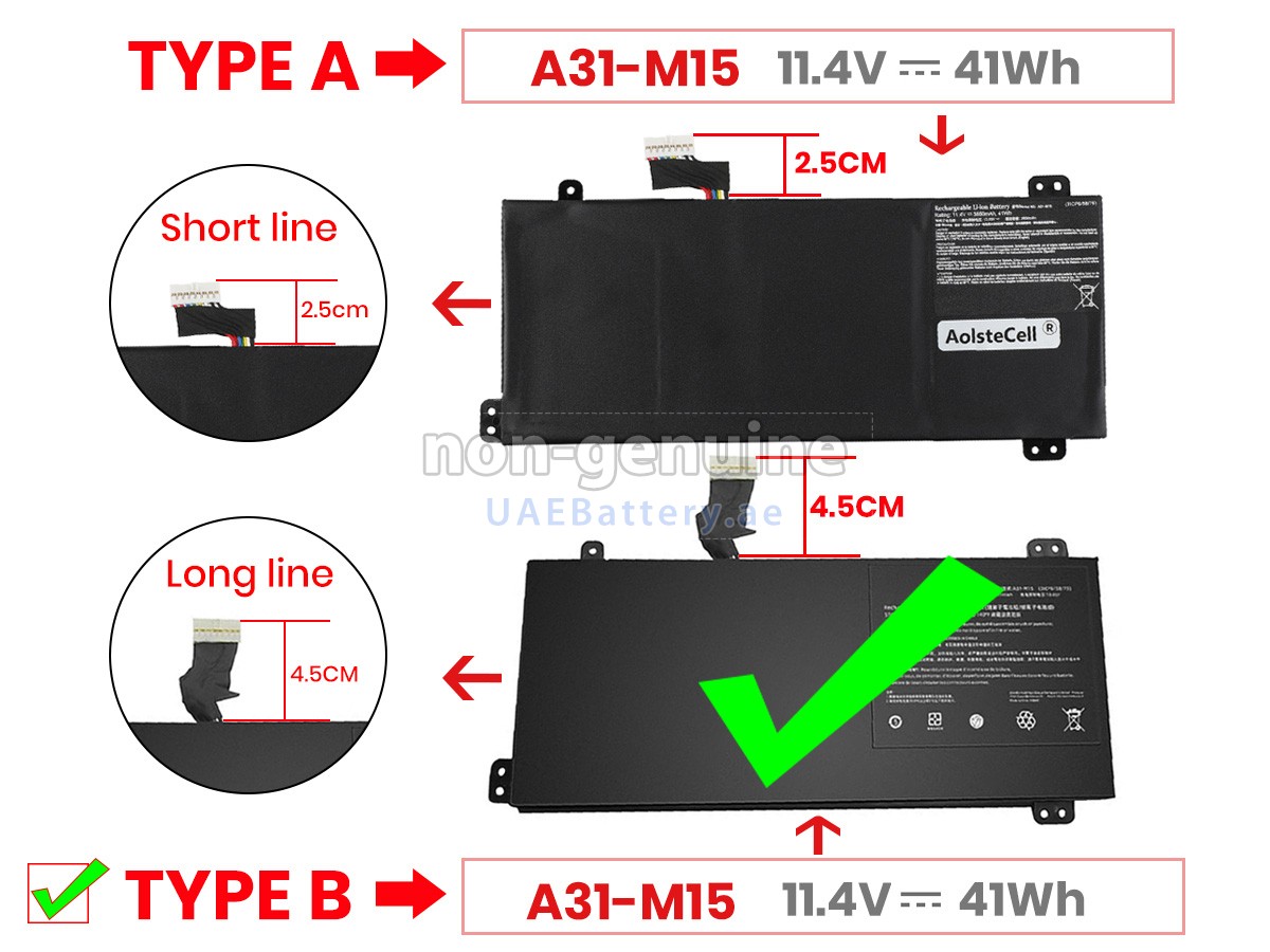 بطارية Medion Akoya P15648(MD 63490 MSN:30029104)