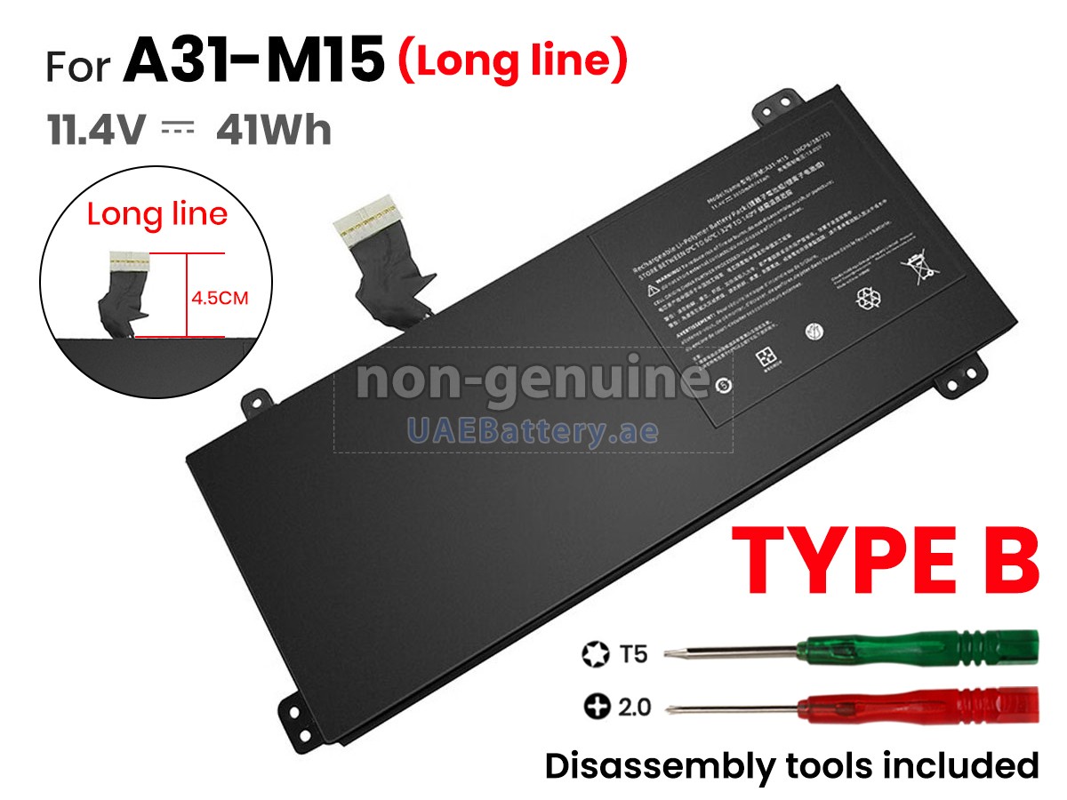 بطارية Medion Akoya P15648(MD 63490 MSN:30029104)