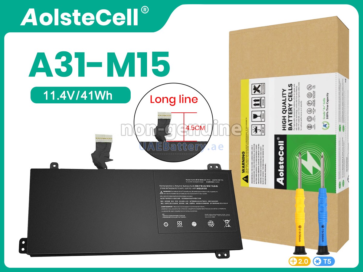 بطارية Medion A31-M15-LONG
