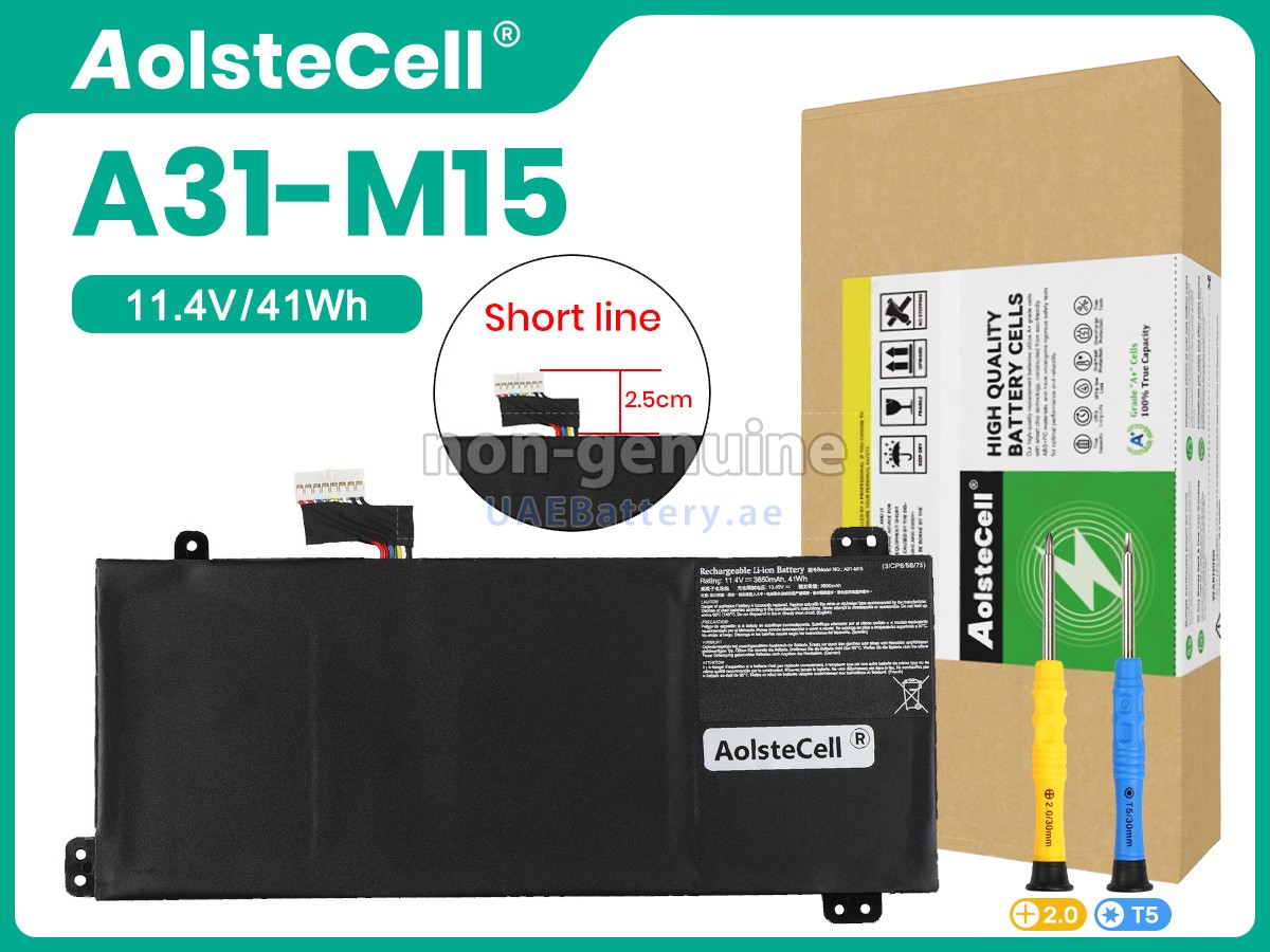 بطارية Medion A31-M15-SHORTLINE