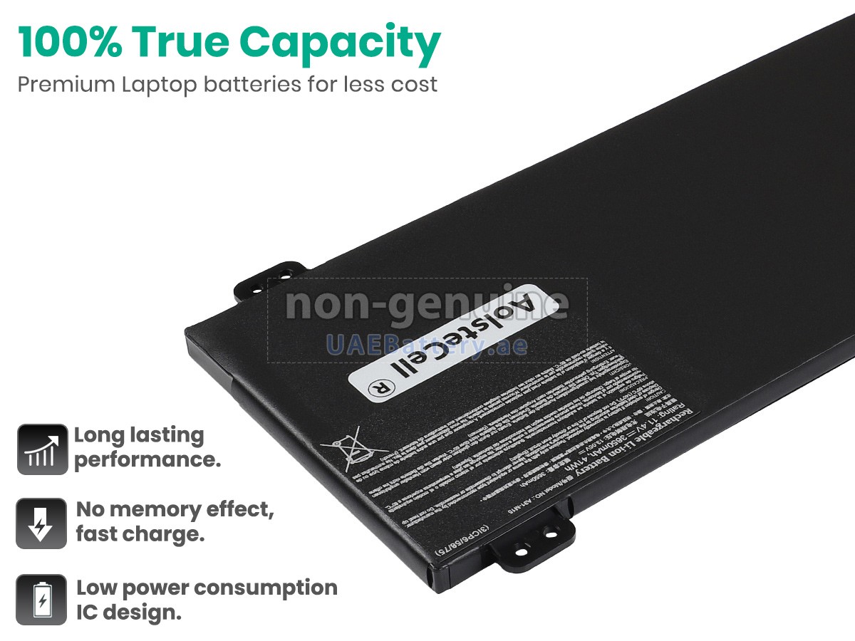 بطارية Medion A31-M15-SHORTLINE