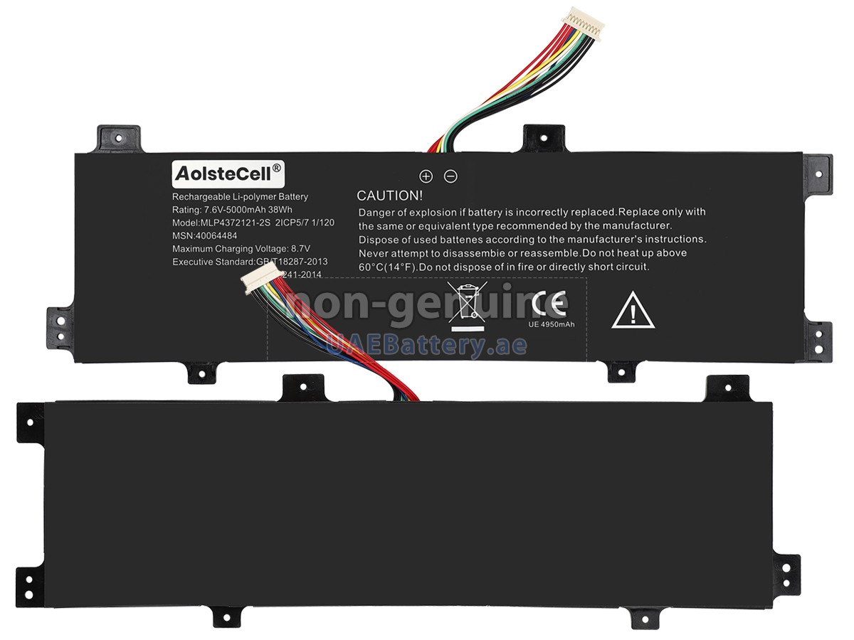 بطارية Medion MLP4372121-2S