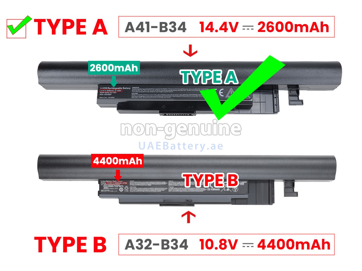 بطارية Medion A32-B34
