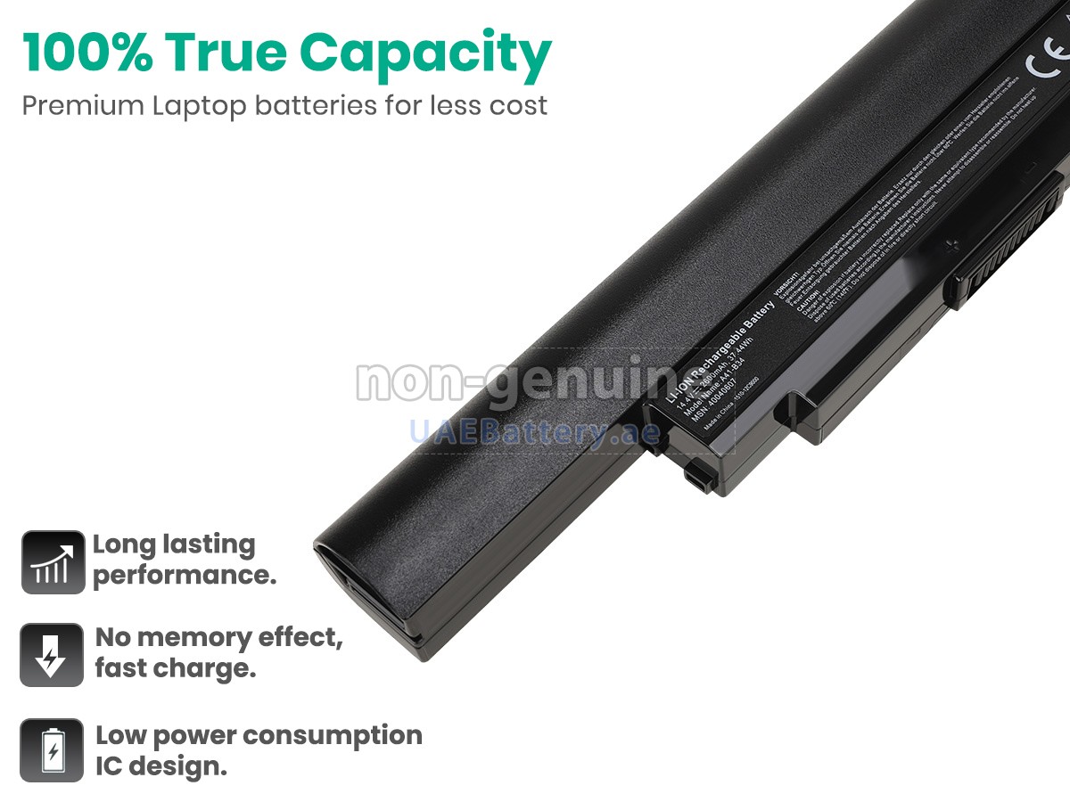 بطارية Medion A32-B34