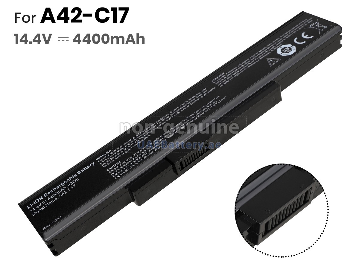 بطارية Medion A32-C17